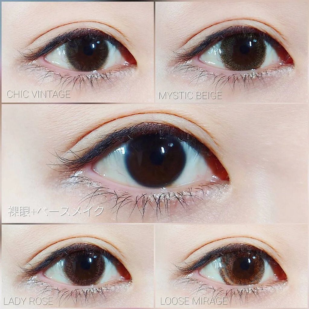 レリッシュ/レリッシュ/カラーコンタクトレンズを使ったクチコミ(2枚目)