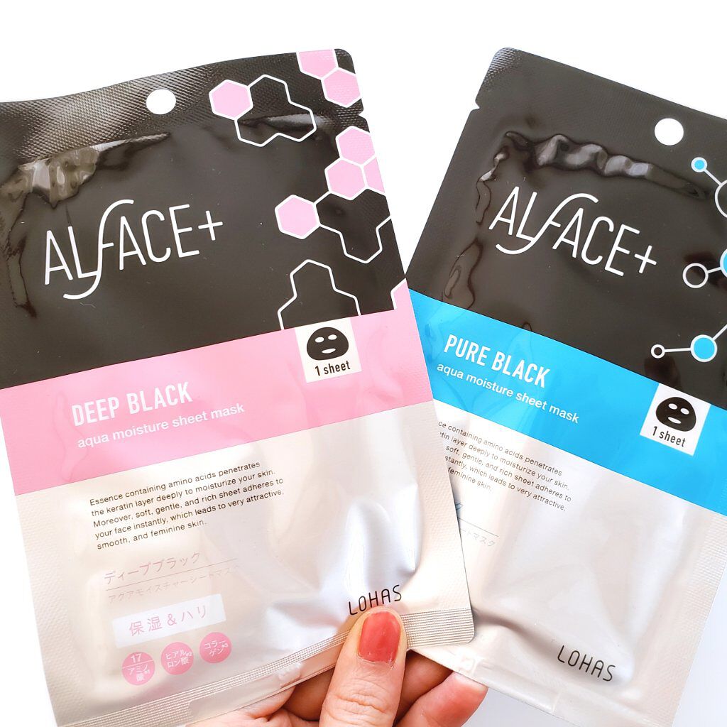 ディープブラック アクアモイスチャー シートマスク/ALFACE+/シートマスク・パックを使ったクチコミ（3枚目）