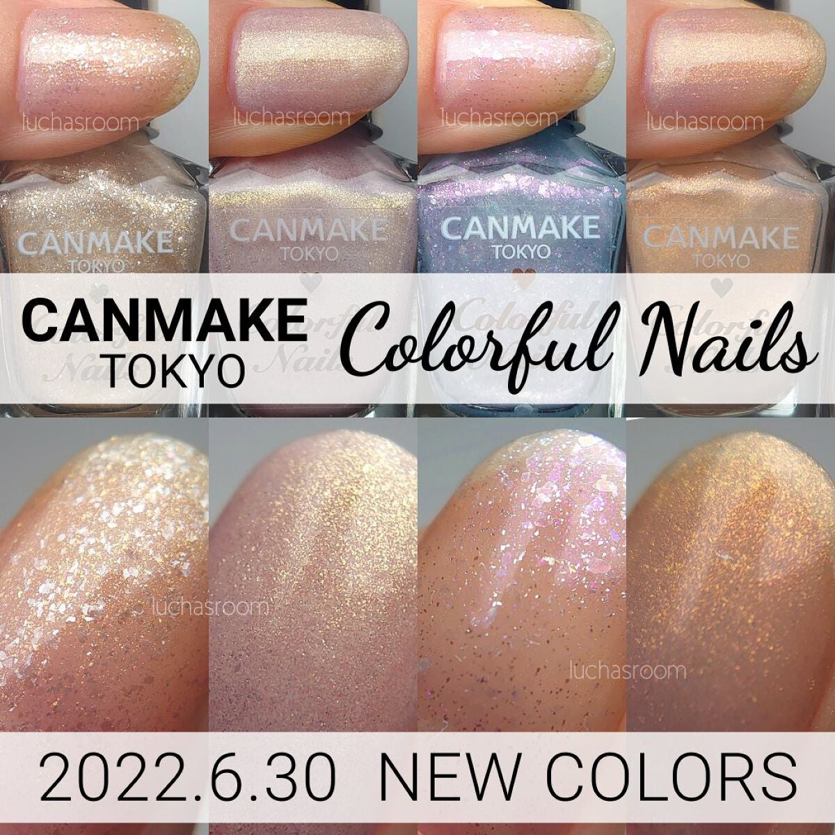 カラフルネイルズ/キャンメイク/マニキュアを使ったクチコミ(1枚目)