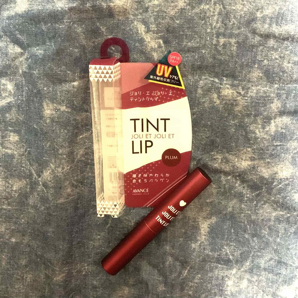アヴァンセ ジョリ・エ ジョリ・エ ティントリップ/アヴァンセ/リップティントを使ったクチコミ(1枚目)