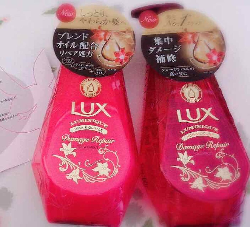 ルミニーク ダメージリペア シャンプー／トリートメント/LUX/市販シャンプーを使ったクチコミ（1枚目）