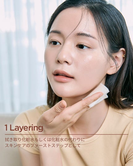 を使ったクチコミ(2枚目)