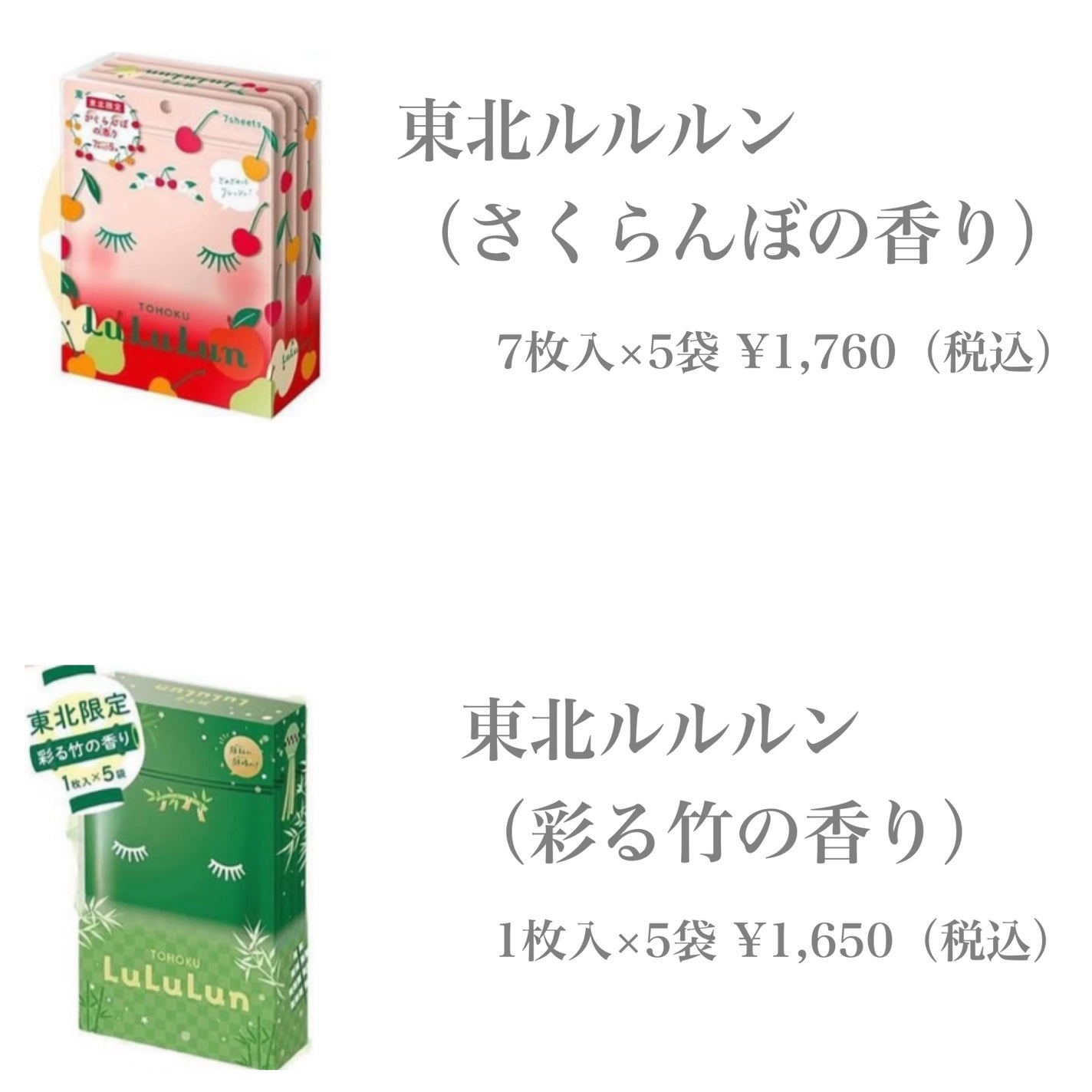 yuki on LIPS 「こんにちは♪yukiです💛✨いつも投稿見ていただきありがとうご..」(5枚目)