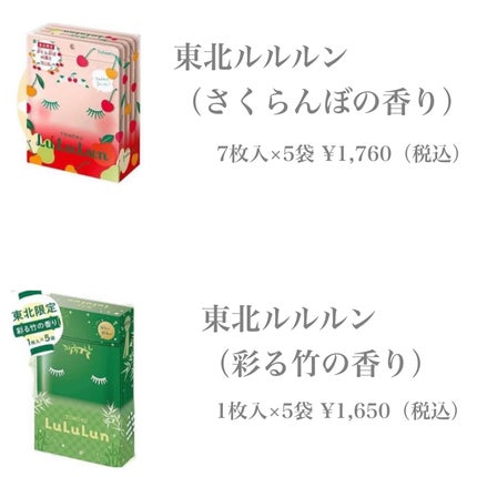 yuki on LIPS 「こんにちは♪yukiです💛✨いつも投稿見ていただきありがとうご..」(5枚目)
