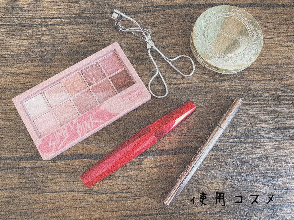 「塗るつけまつげ」ロングタイプ/デジャヴュ/マスカラを使ったクチコミ(2枚目)