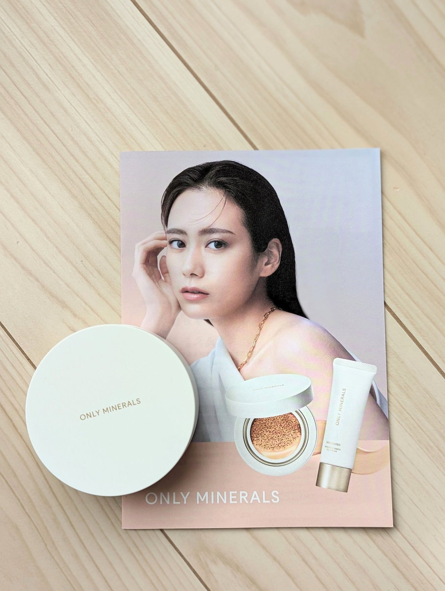 薬用 リンクルホワイト クッションBB/ONLY MINERALS/クッションファンデーションを使ったクチコミ(3枚目)