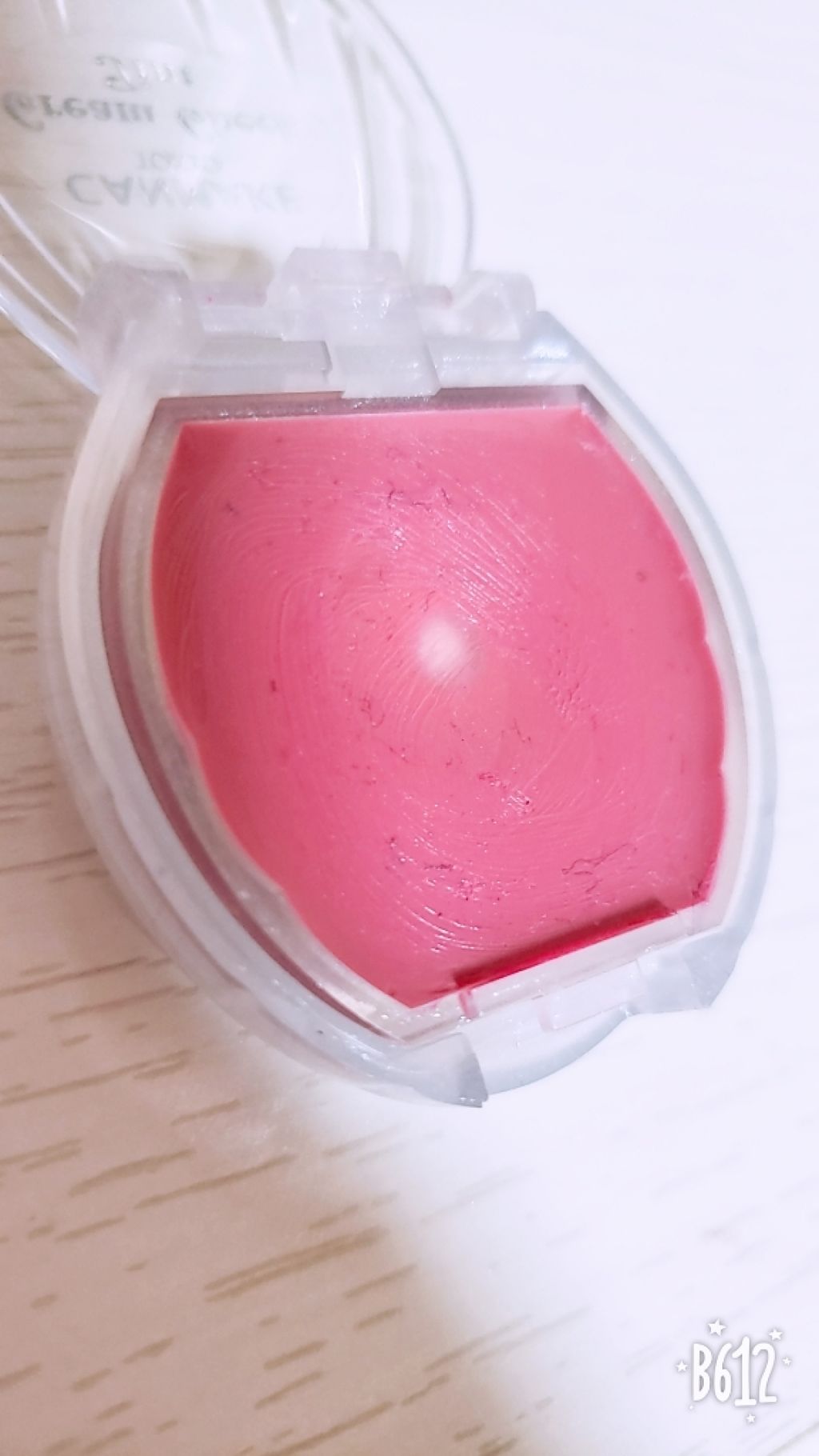 を使ったクチコミ（2枚目）