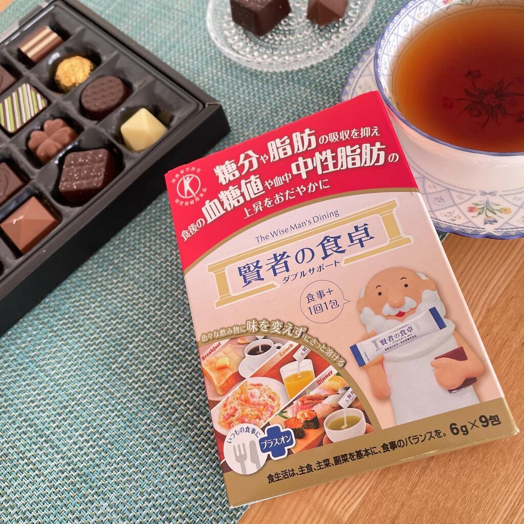 賢者の食卓ダブルサポート/大塚製薬/健康サプリメントを使ったクチコミ（1枚目）