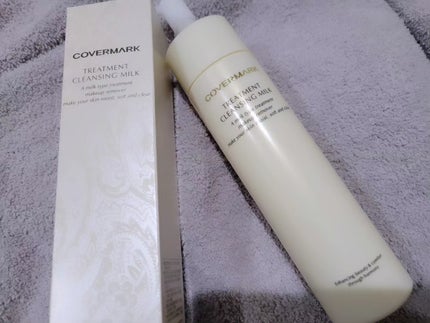 トリートメント クレンジング ミルク/COVERMARK/ミルククレンジングを使ったクチコミ(4枚目)