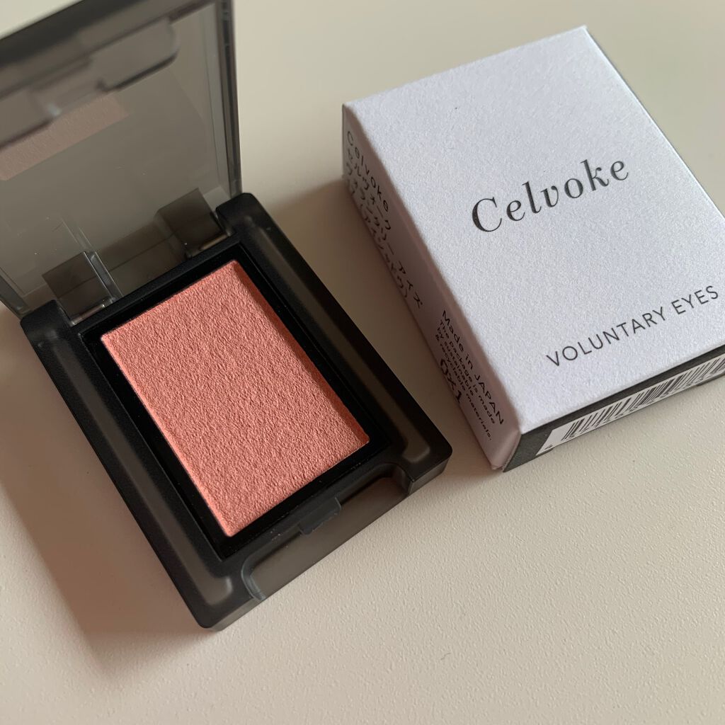 インジーニアス パウダーアイズ N/RMK/単色アイシャドウを使ったクチコミ（1枚目）