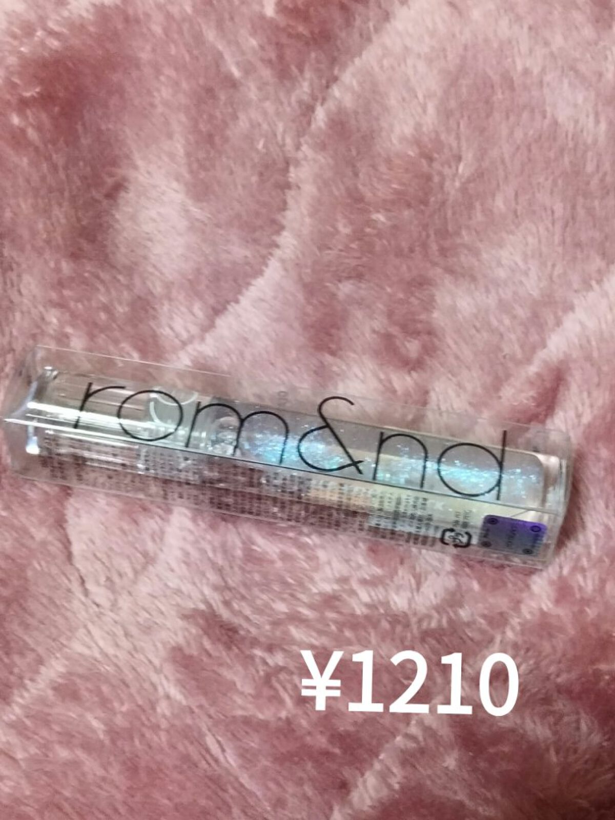 グラスティングウォーターグロス/rom&nd/リップグロスを使ったクチコミ（2枚目）