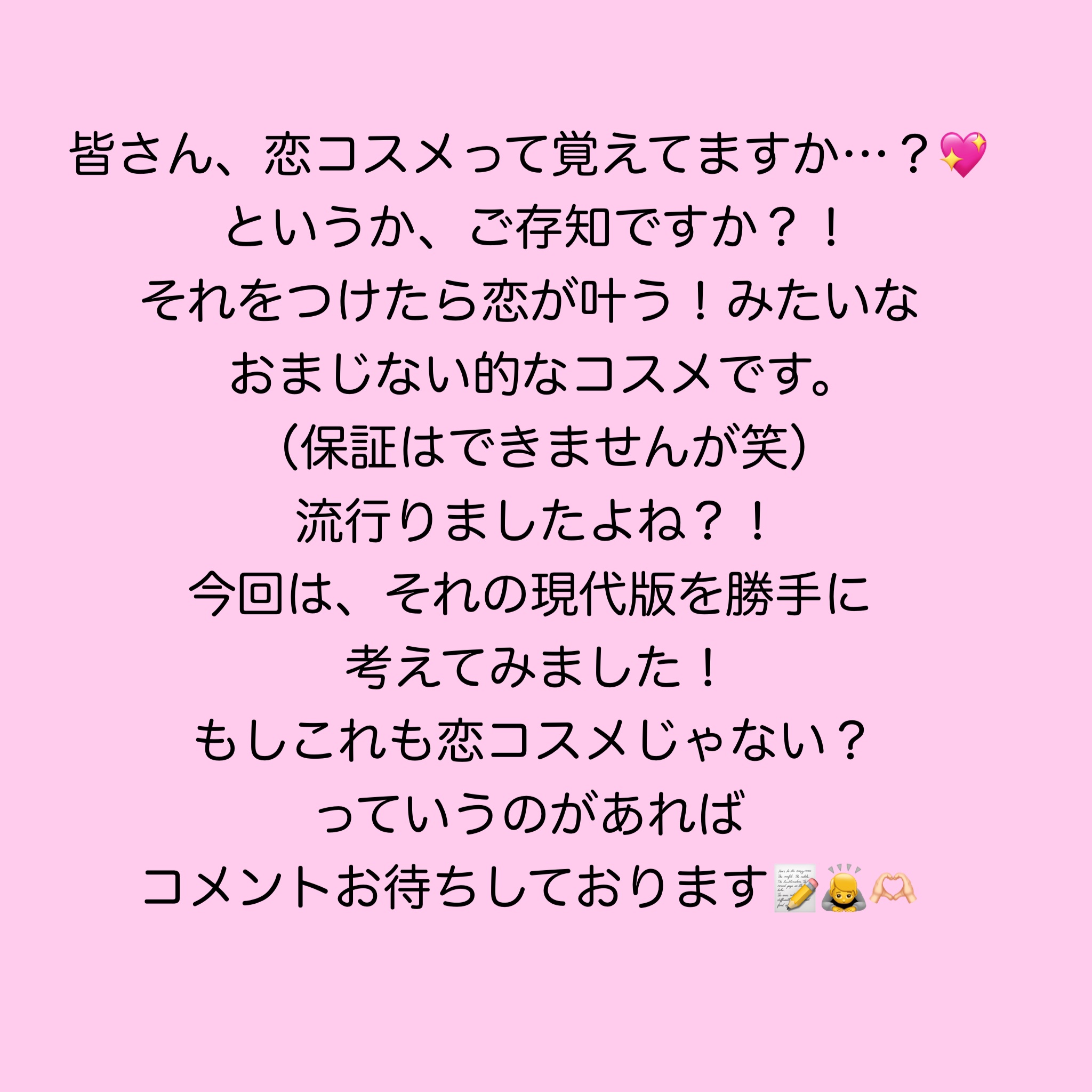 【旧】ディオール バックステージ フェイス グロウ パレット/Dior/ハイライトを使ったクチコミ（2枚目）