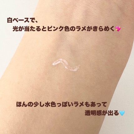 ティアー アイライナー/ETUDE/リキッドアイライナーを使ったクチコミ(4枚目)