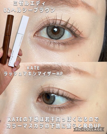 エクシア ルージュ ヌバック PK101 ナチュールロゼ/ALBION/口紅の画像