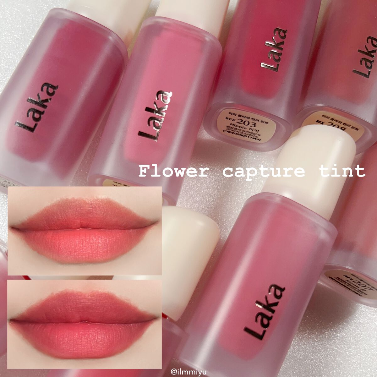フラワーキャプチャーティント/Laka/口紅を使ったクチコミ(1枚目)