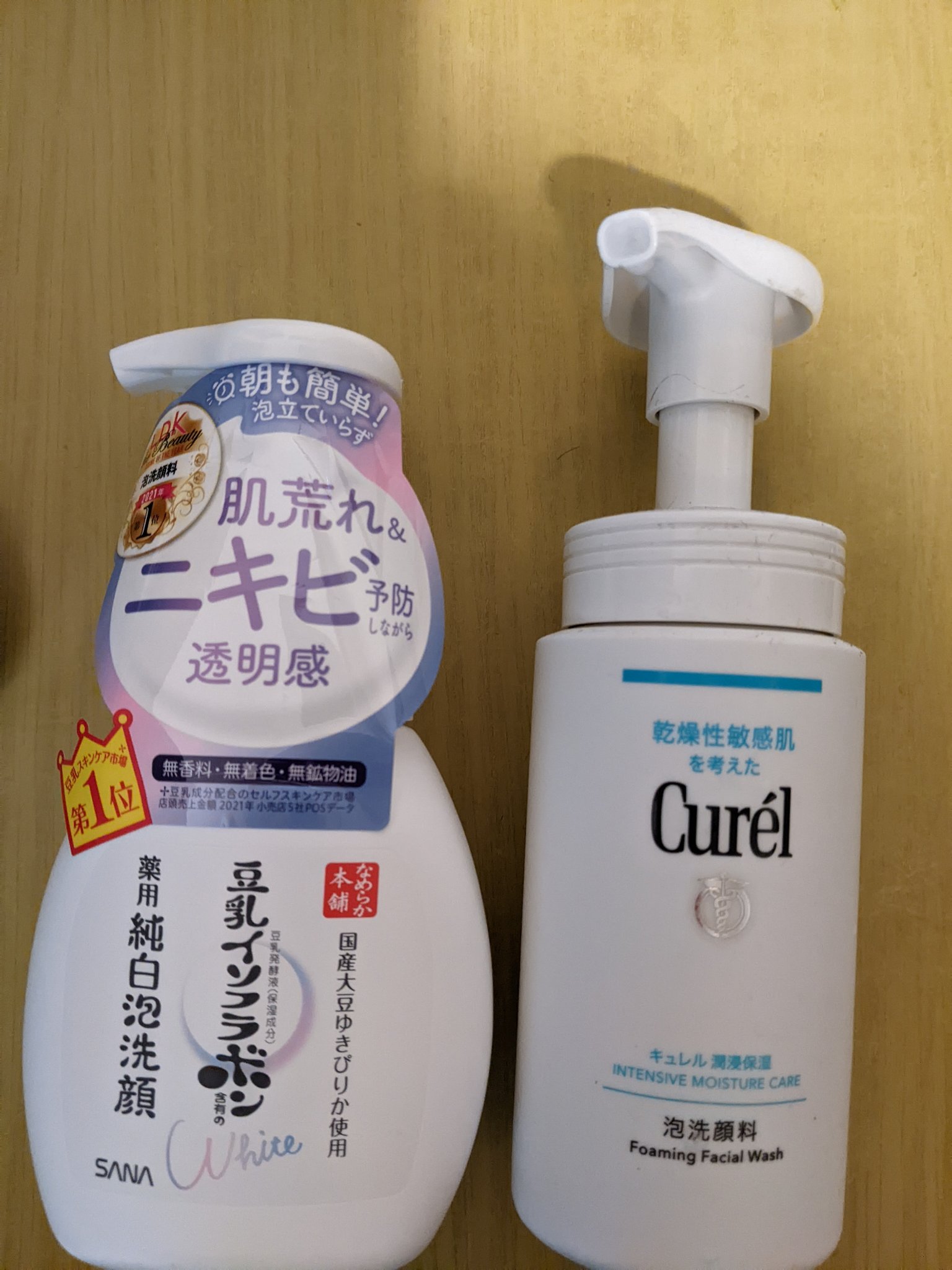 薬用泡洗顔/なめらか本舗/泡洗顔を使ったクチコミ（1枚目）