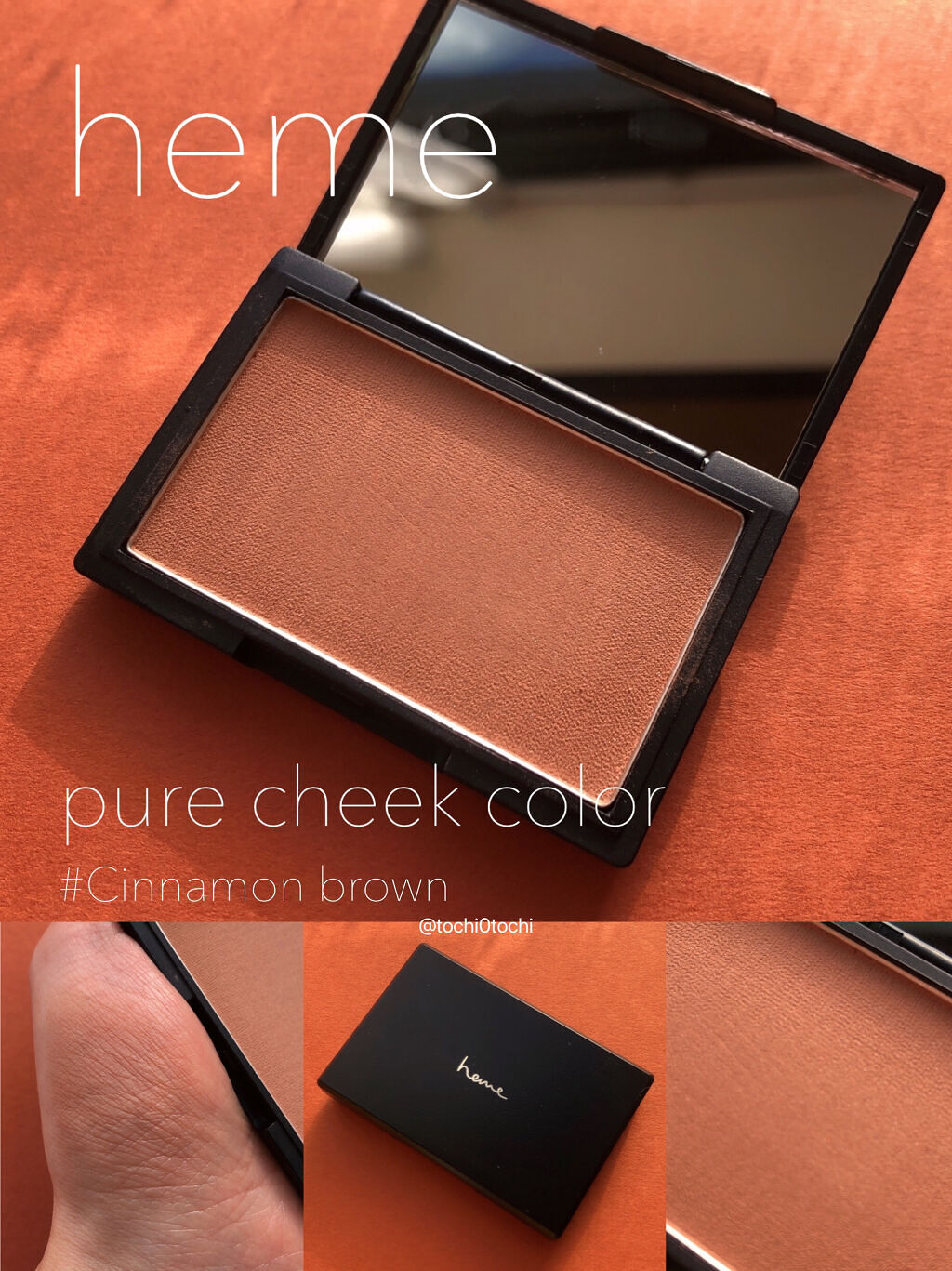 ピュア チーク カラー/heme/パウダーチークを使ったクチコミ（1枚目）