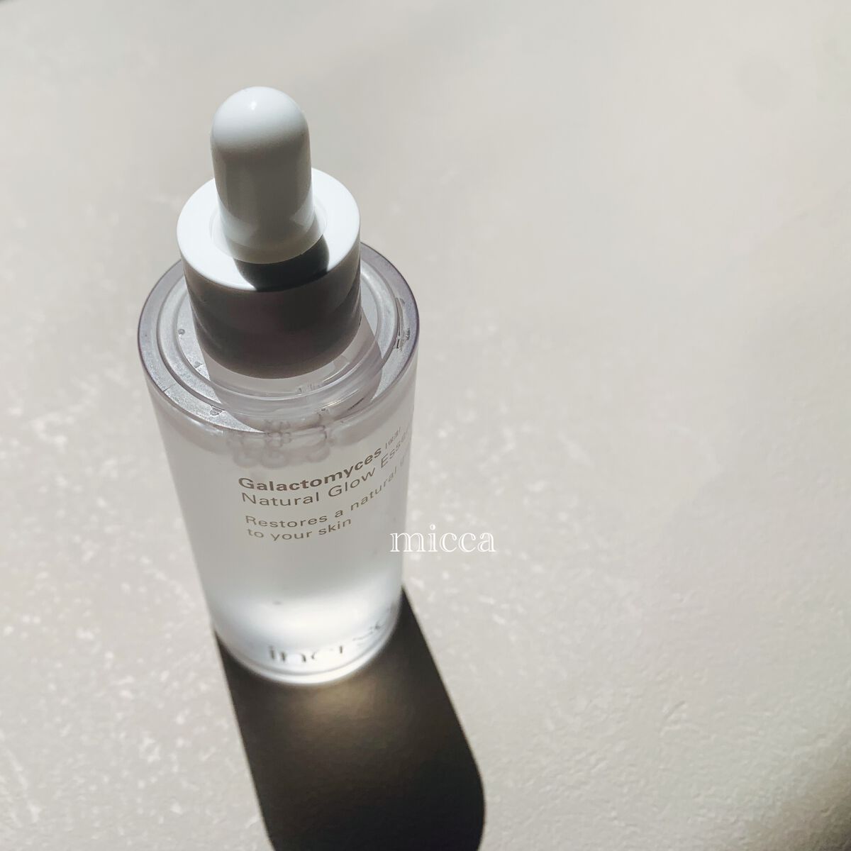 ナチュラルグロウエッセンス/inersential/美容液を使ったクチコミ(2枚目)