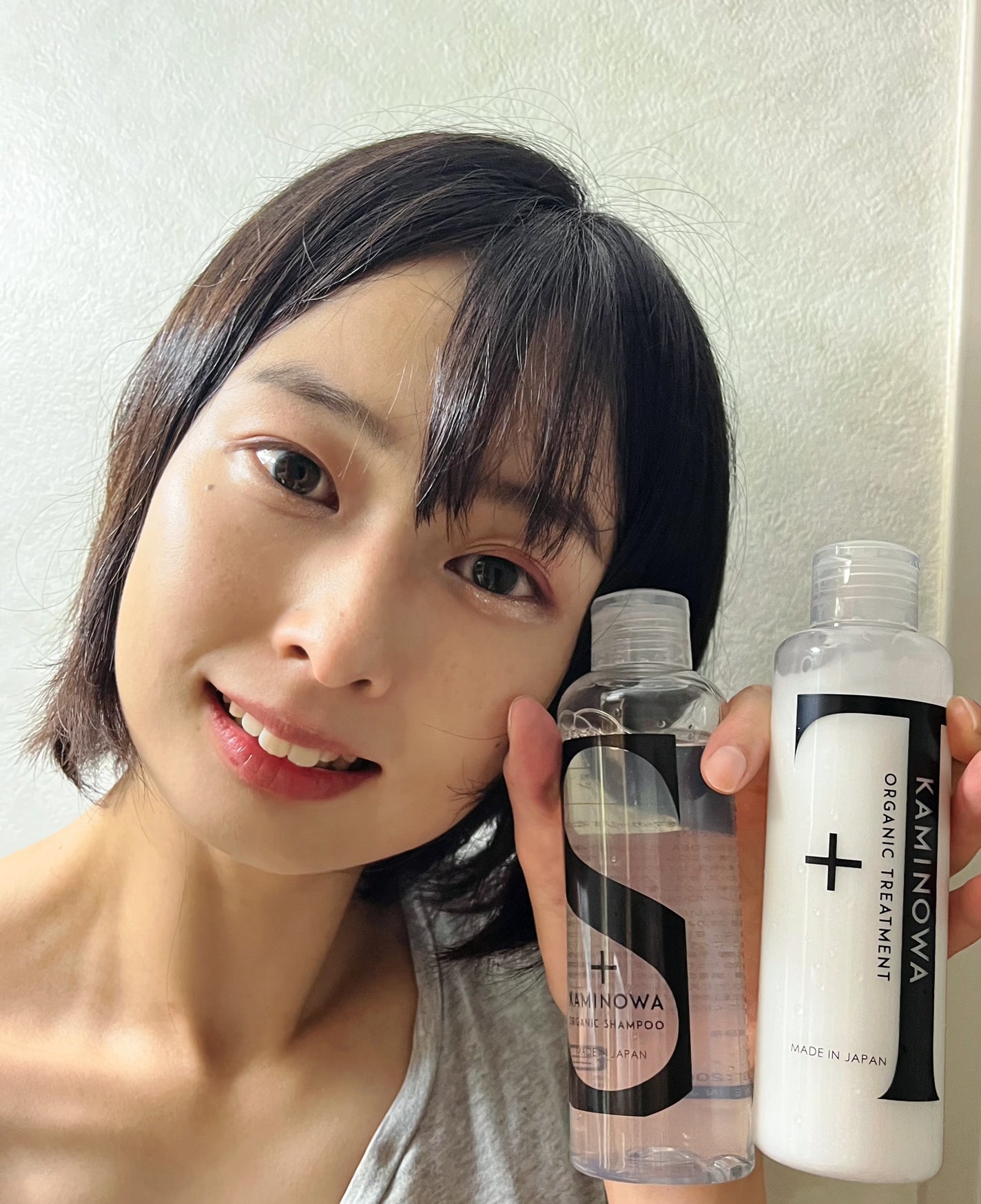 KAMINOWAシャンプー&トリートメント/KAMINOWA/市販シャンプーを使ったクチコミ(4枚目)