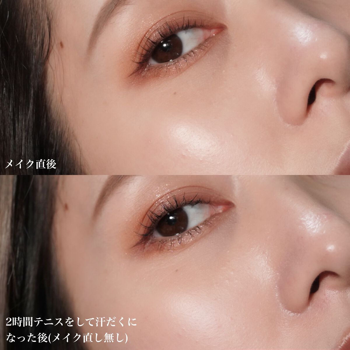 キル カバー ザ ニュー ファンウェア クッション/CLIO/クッションファンデーションを使ったクチコミ(6枚目)