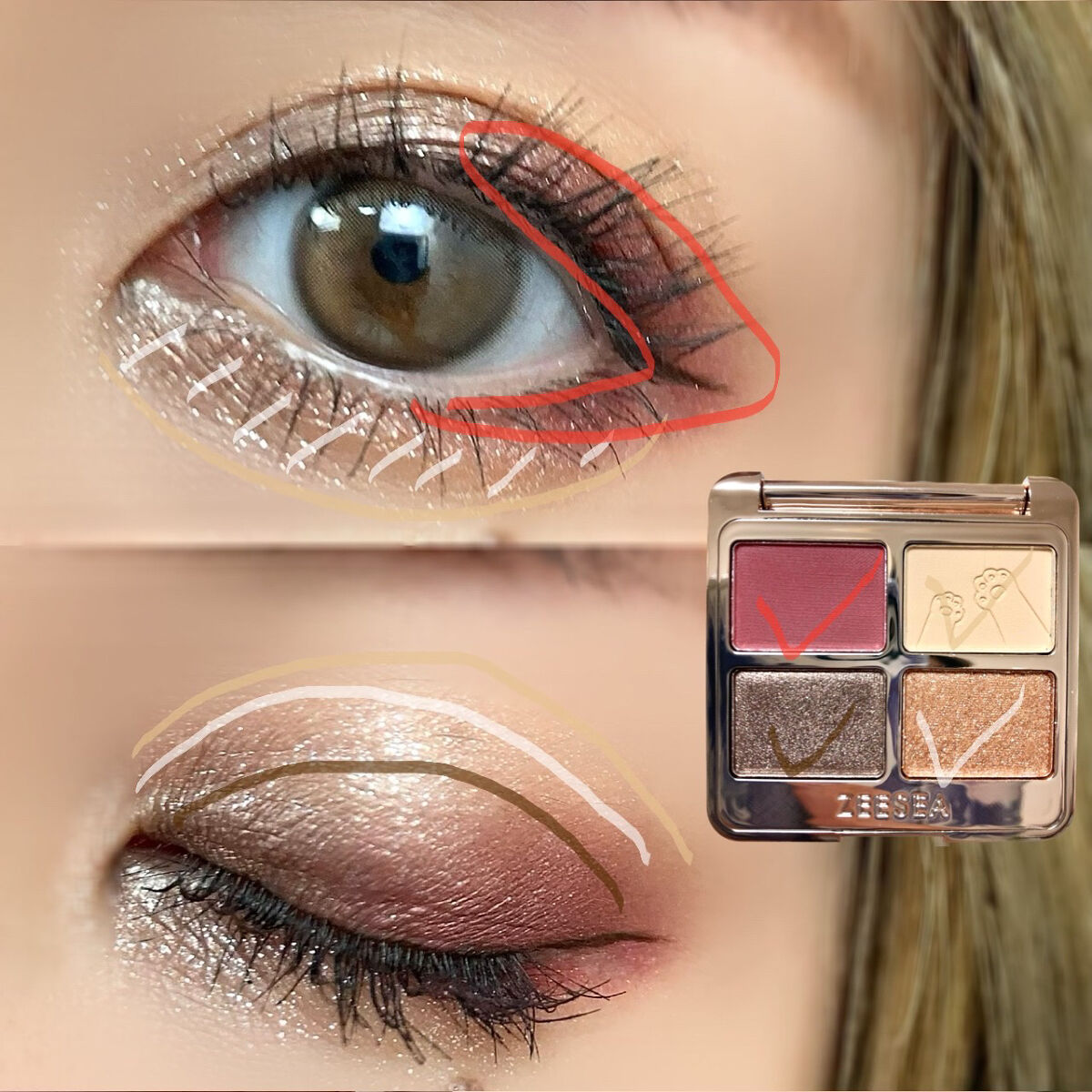 アニマルアイシャドウ(4シェード) 07 赤心/ZEESEA/アイシャドウパレットを使ったクチコミ（3枚目）