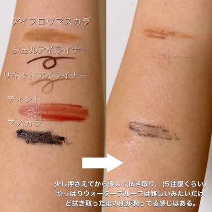 ソフティモ クレンジングコットンシート/ソフティモ/クレンジングシートを使ったクチコミ(4枚目)