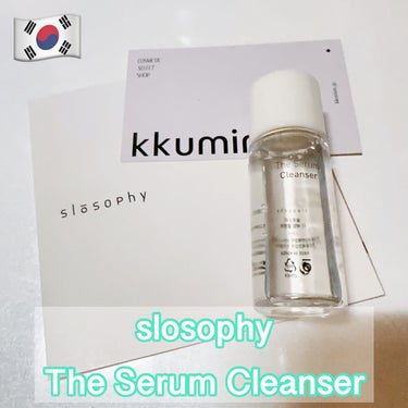 Slosophy ザ セラムクレンザーのクチコミ「Slosophy ザ セラムクレンザー  #提供 

KKUMIM様のプレゼント企画でいただき.....」（1枚目）