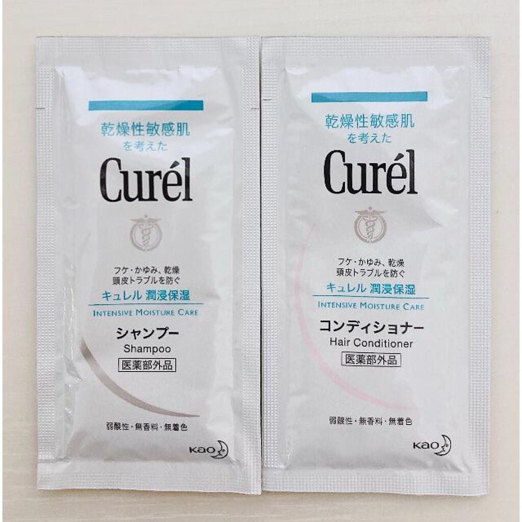 シャンプー/コンディショナー/キュレル/市販シャンプーを使ったクチコミ（2枚目）