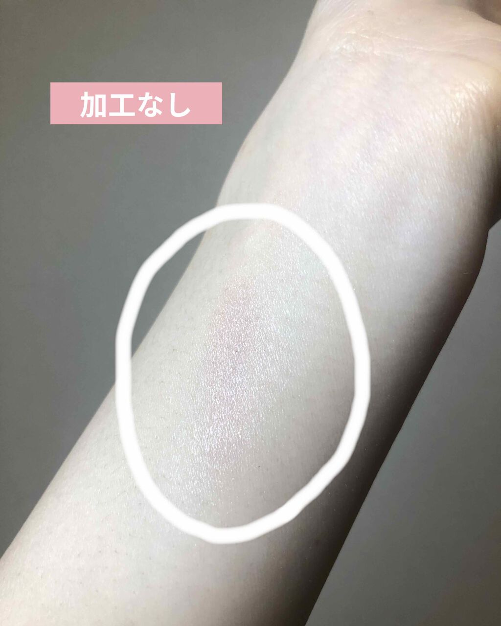 アディクション ザ アイシャドウ/ADDICTION/単色アイシャドウを使ったクチコミ（2枚目）