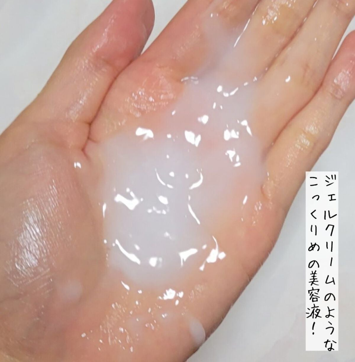 ガムシートマスク コラーゲン※10ミルク※11ステッカー/Abib /シートマスク・パックを使ったクチコミ(4枚目)