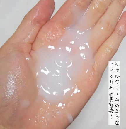 ガムシートマスク コラーゲン※10ミルク※11ステッカー/Abib /シートマスク・パックを使ったクチコミ(4枚目)