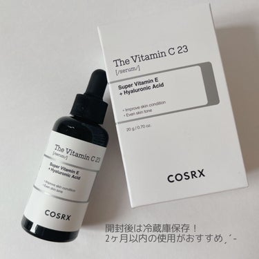 RXザ・ビタミンC23セラム/COSRX/美容液を使ったクチコミ（4枚目）