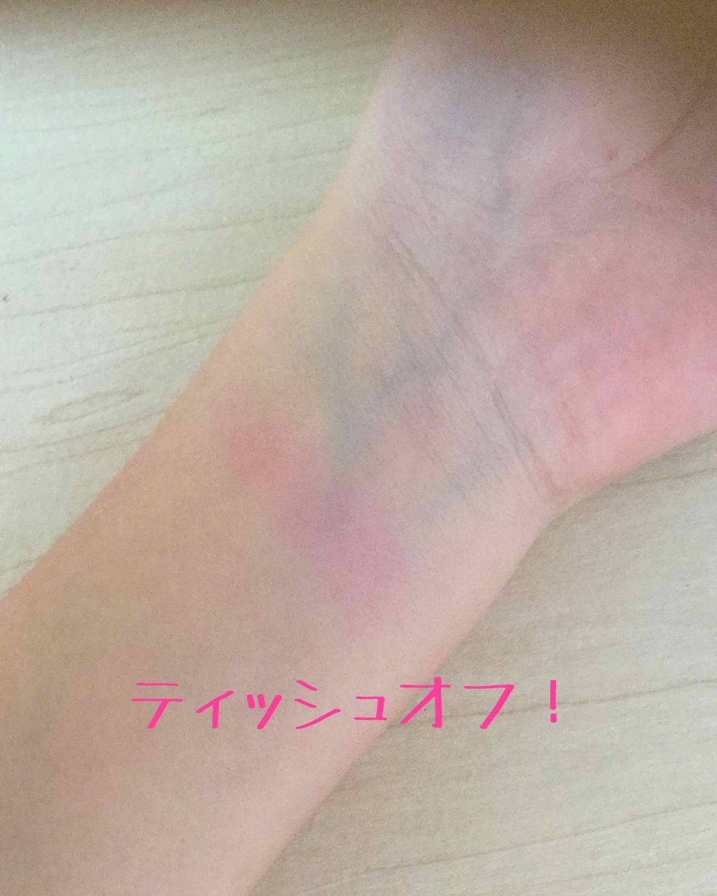 を使ったクチコミ（3枚目）