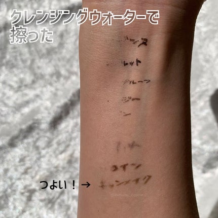 スムースリキッドアイライナー スーパーキープ/ヒロインメイク/リキッドアイライナーを使ったクチコミ(6枚目)