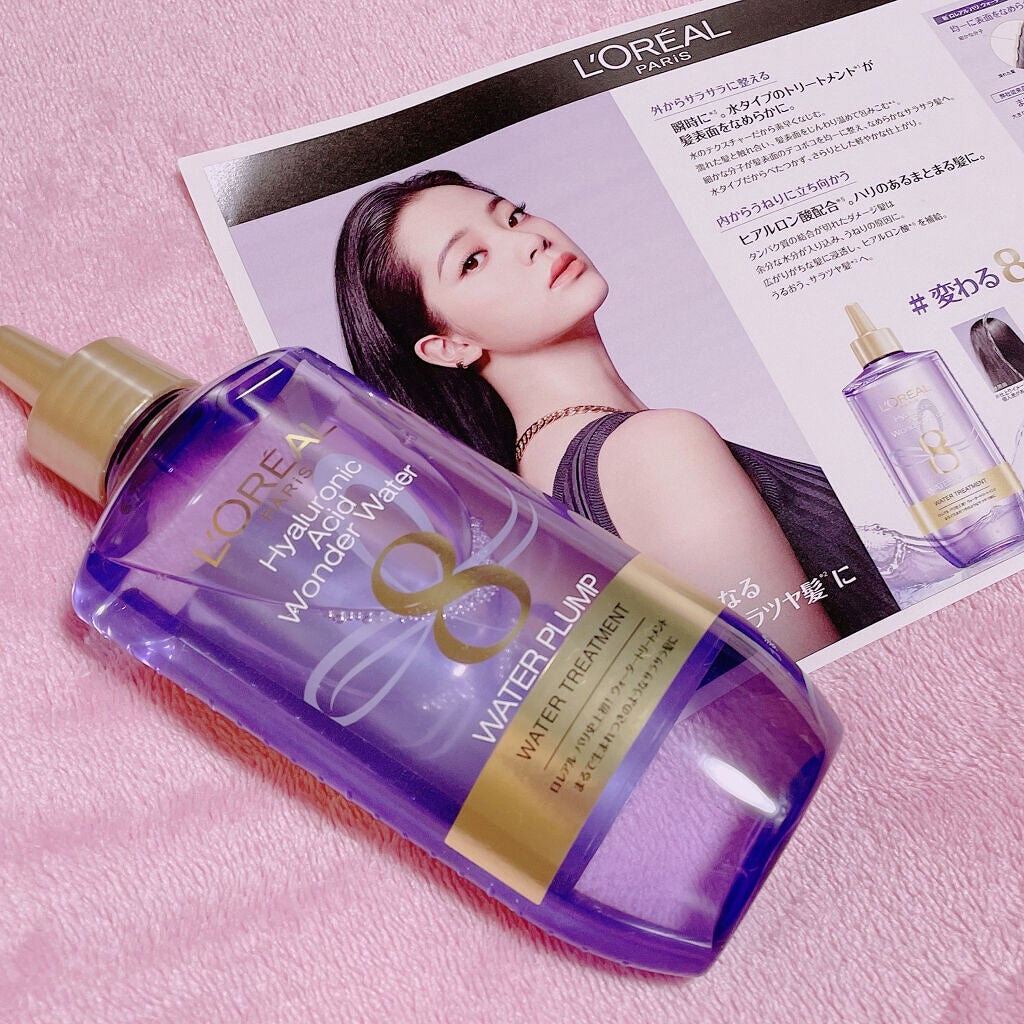 ウォータートリートメント/ロレアル パリ/洗い流すヘアトリートメントを使ったクチコミ(1枚目)