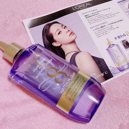 ウォータートリートメント/ロレアル パリ/洗い流すヘアトリートメントを使ったクチコミ(1枚目)