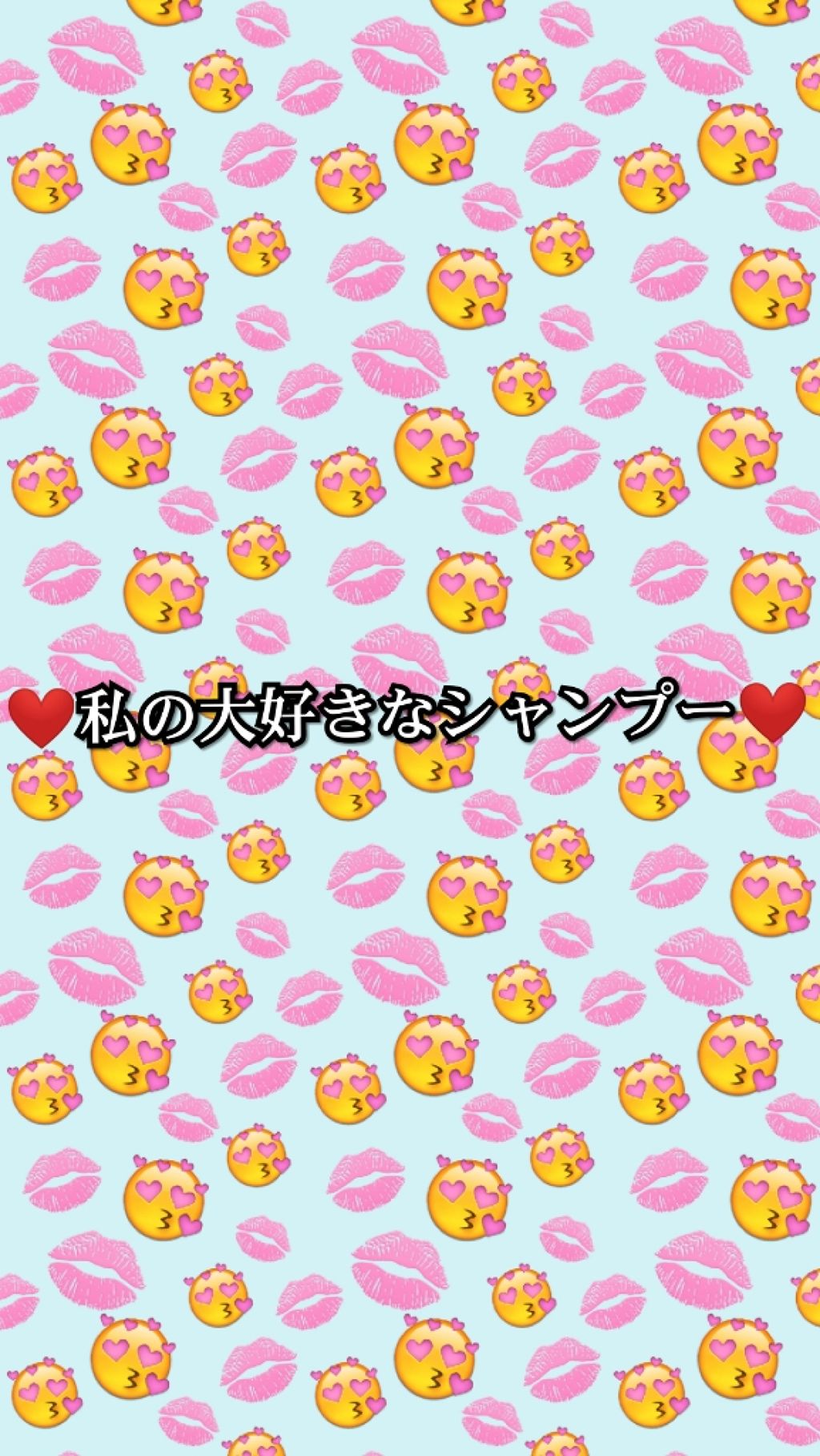 PYUAN ユニーク シャンプー／コンディショナー/ピュアン/シャンプー・コンディショナーを使ったクチコミ（1枚目）