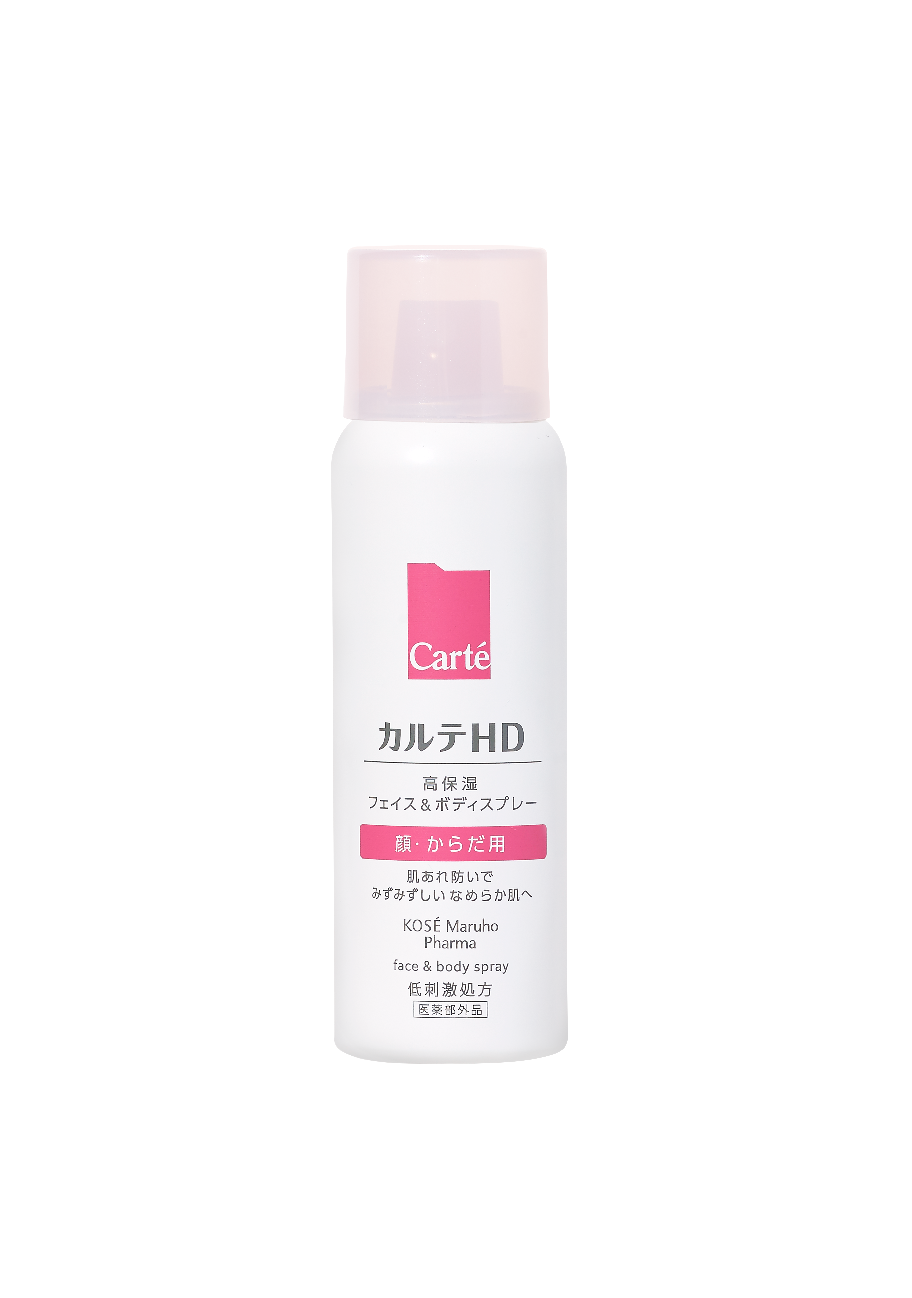 カルテHD　モイスチュア フェイス＆ボディスプレー カルテHD