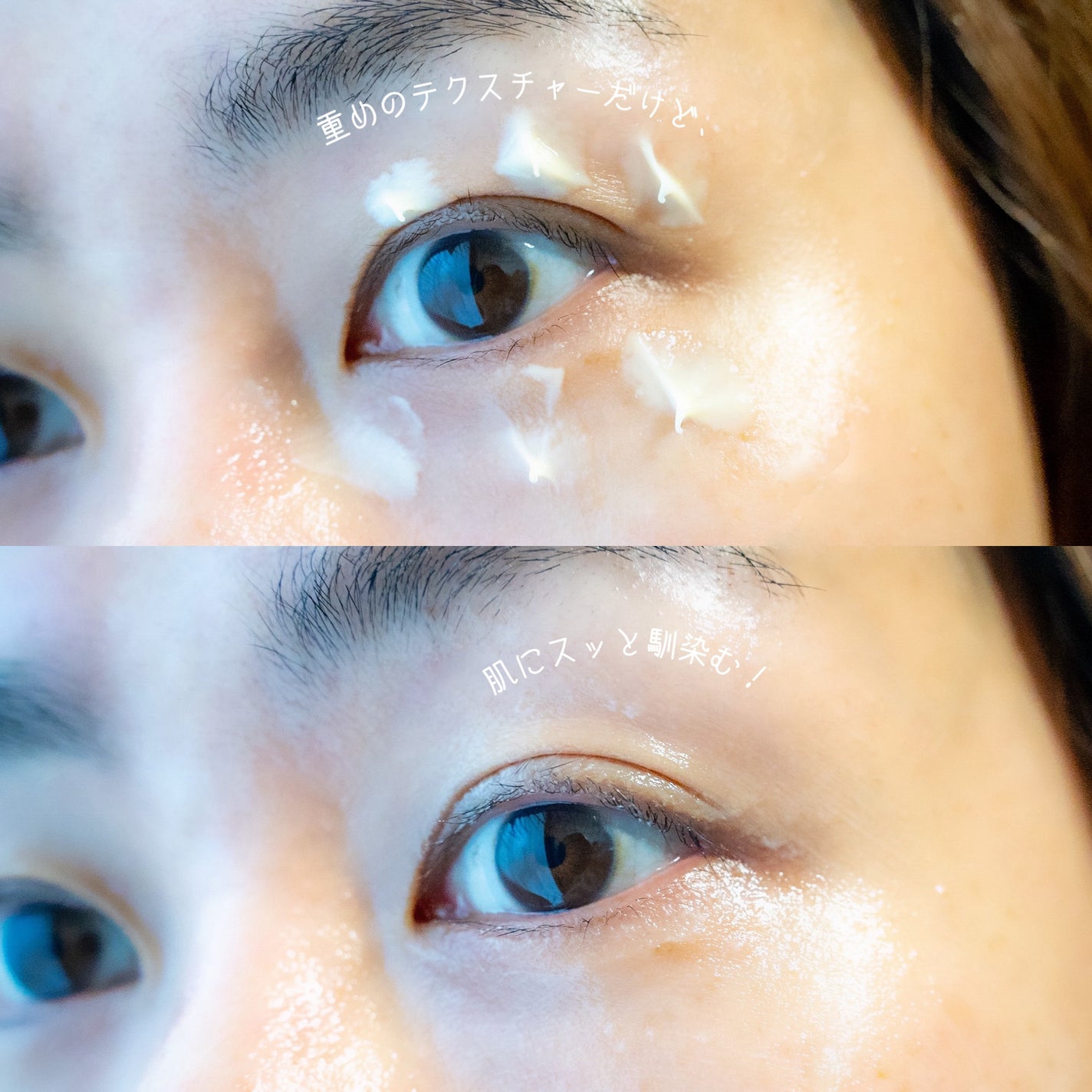 Cemenrete Calcium Intense Cream/Dr.Melaxin/フェイスクリームを使ったクチコミ(3枚目)