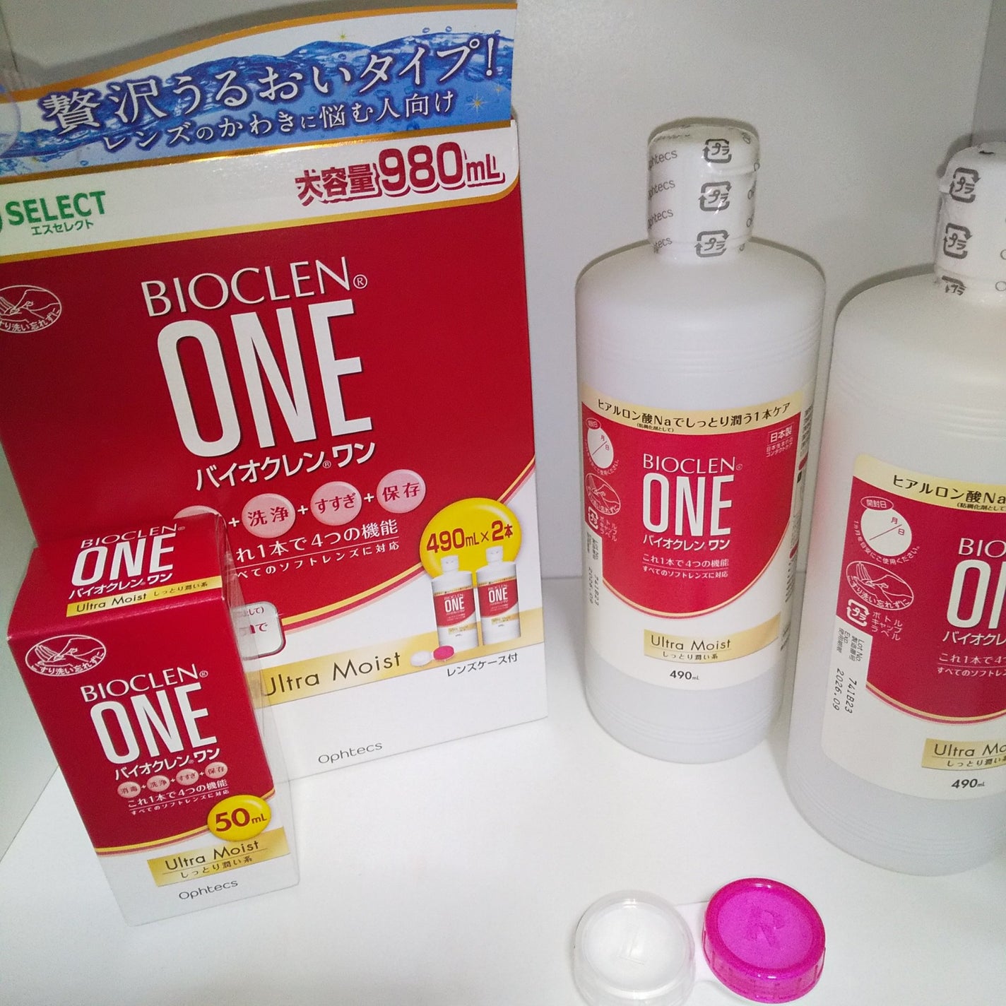 バイオクレン・ワン/オフテクス/その他を使ったクチコミ(1枚目)