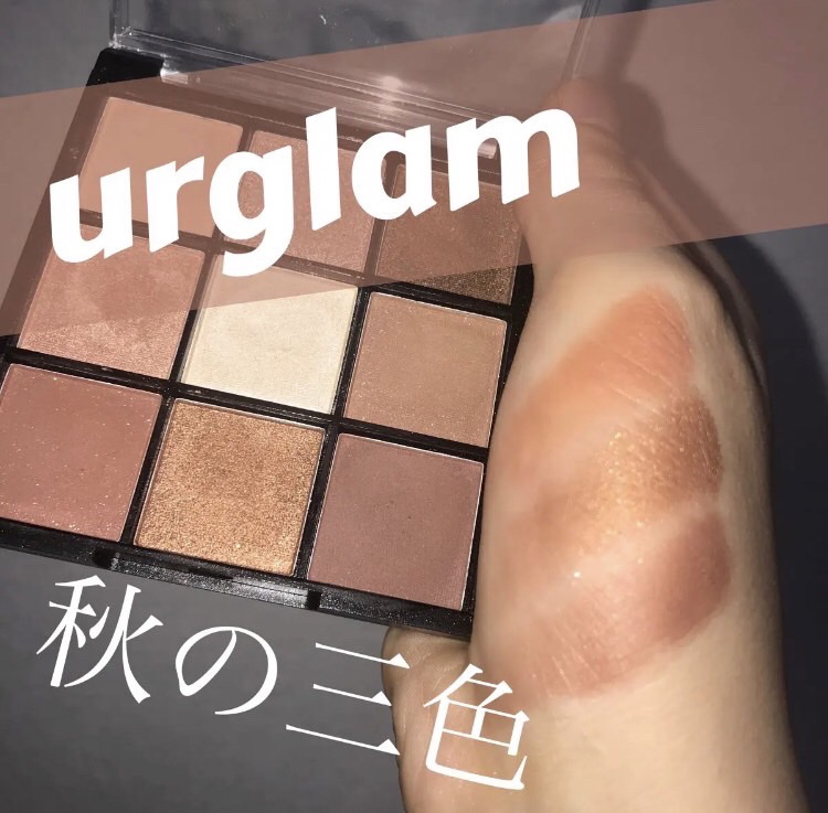 UR GLAM　BLOOMING EYE COLOR PALETTE/U R GLAM/アイシャドウパレットを使ったクチコミ（1枚目）