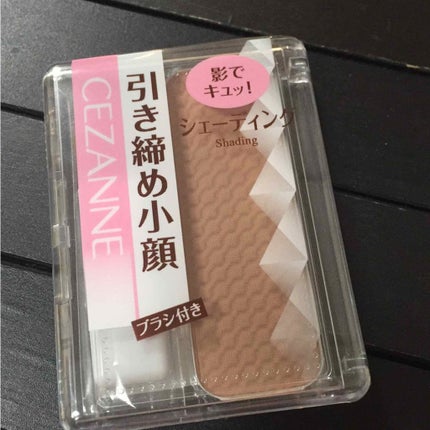 フェース コントロール カラー/CEZANNE/プレストパウダーを使ったクチコミ(1枚目)