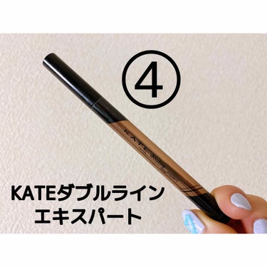 ヴィンテージモードアイズ/KATE/パウダーアイシャドウを使ったクチコミ（3枚目）