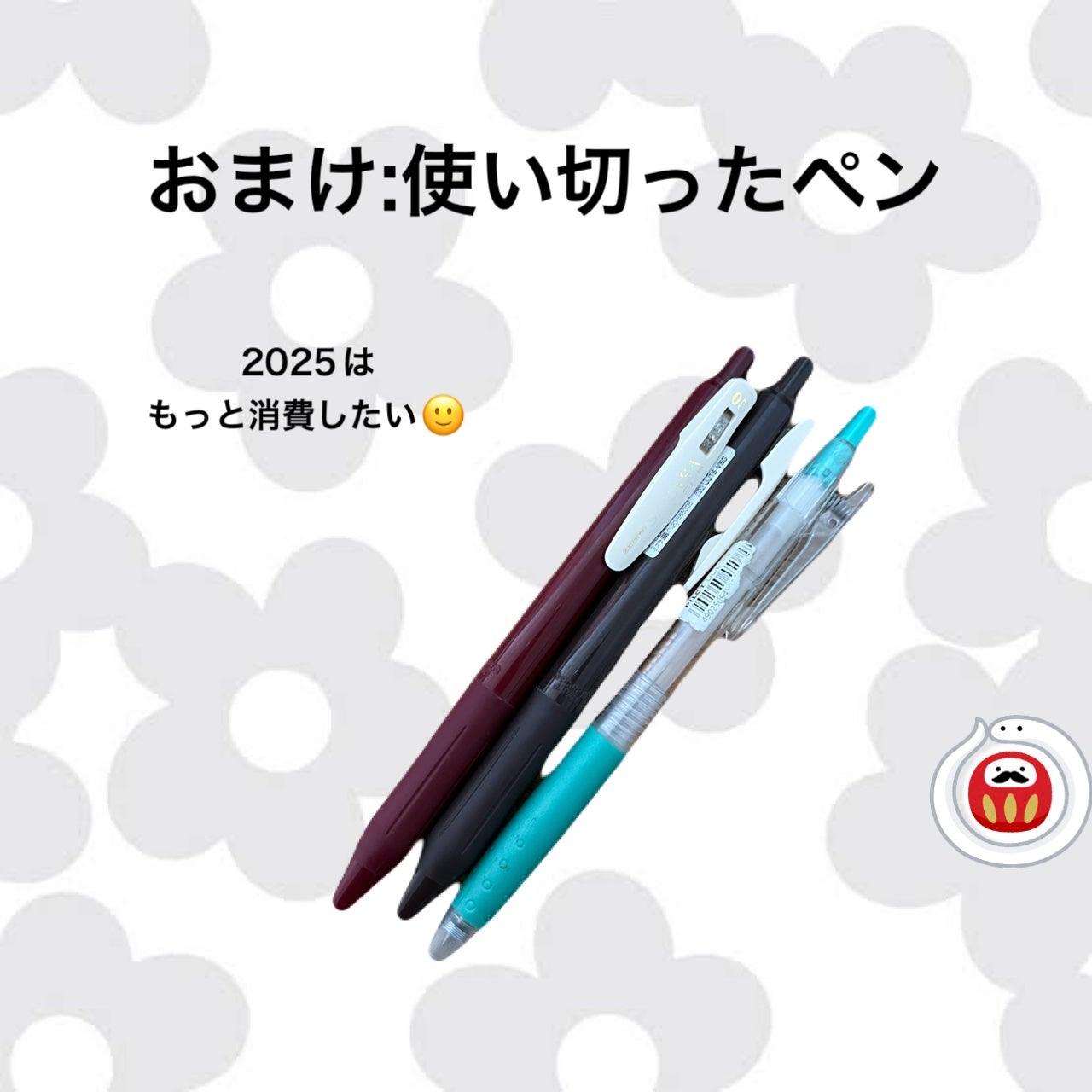 フレグランス ハンドクリーム プリメイロアモール/フェルナンダ/ハンドクリームを使ったクチコミ(3枚目)