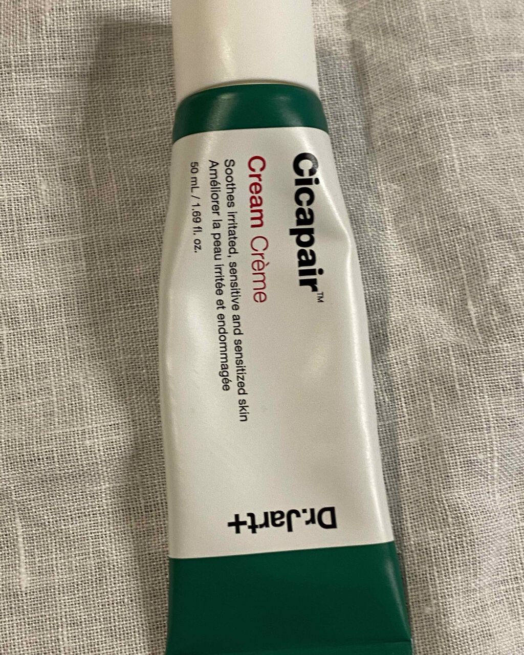 ドクタージャルト シカペア クリーム （第2世代）/Dr.Jart＋/フェイスクリームを使ったクチコミ（1枚目）