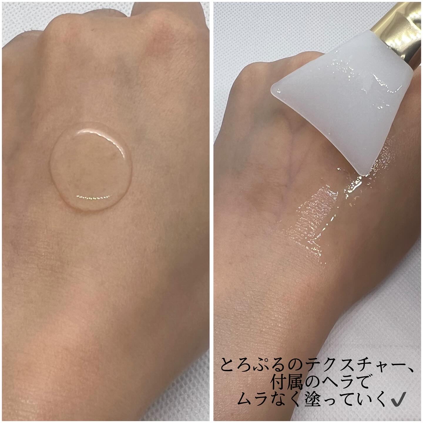 コラーゲンナイトラッピングマスク/MEDICUBE/洗い流すパック・マスクを使ったクチコミ（3枚目）