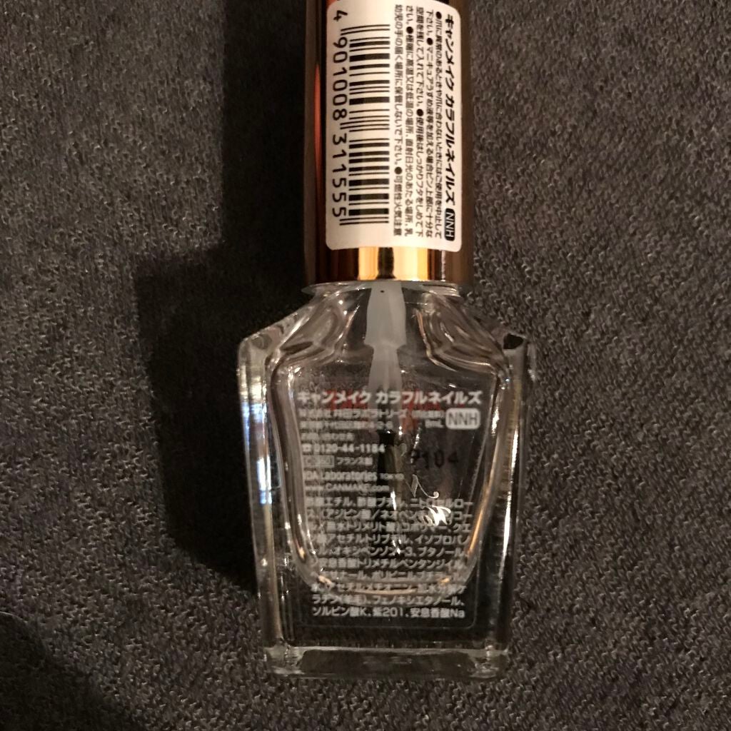 カラフルネイルズ/キャンメイク/マニキュアを使ったクチコミ(6枚目)