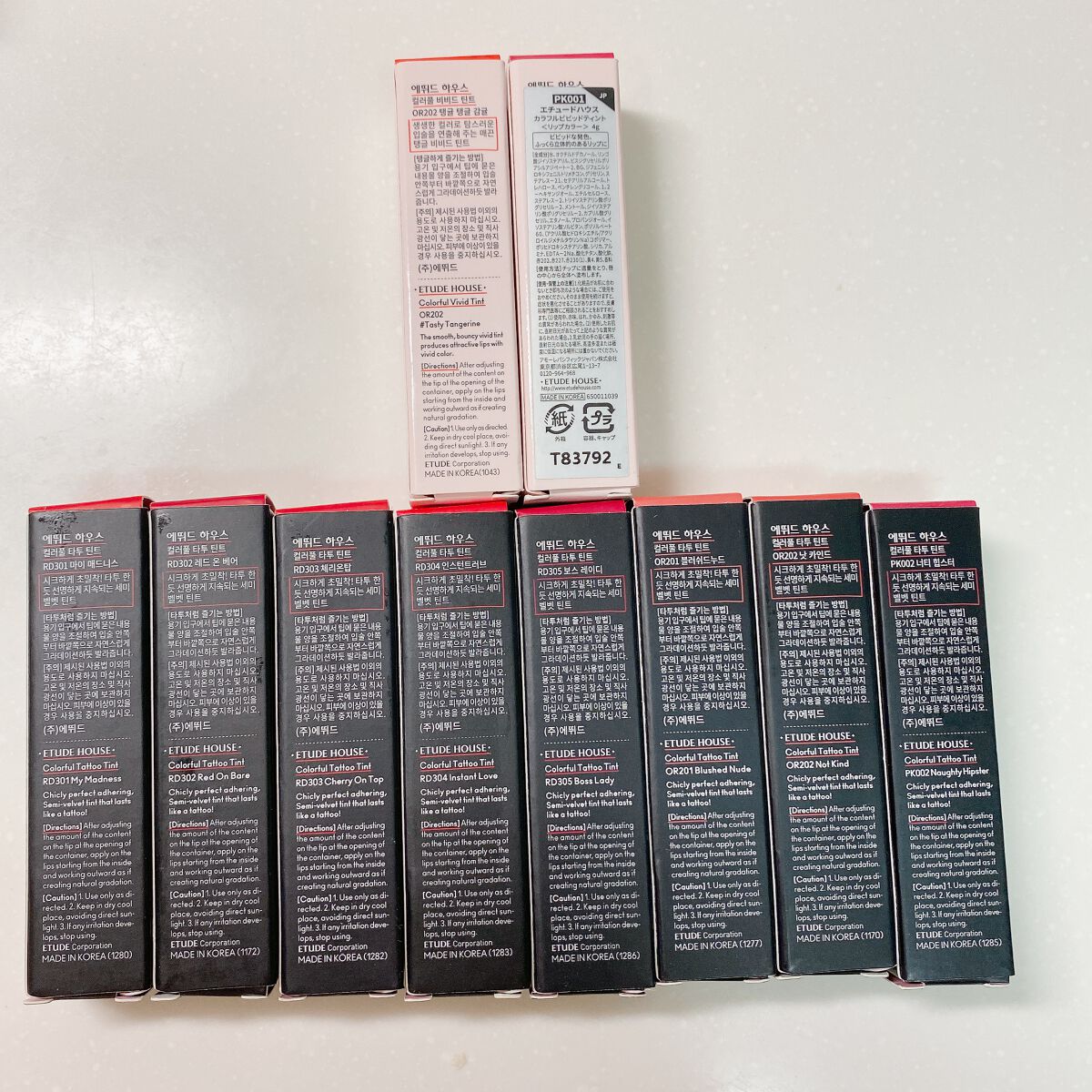 カラフルビビッドティント/ETUDE/口紅を使ったクチコミ（2枚目）