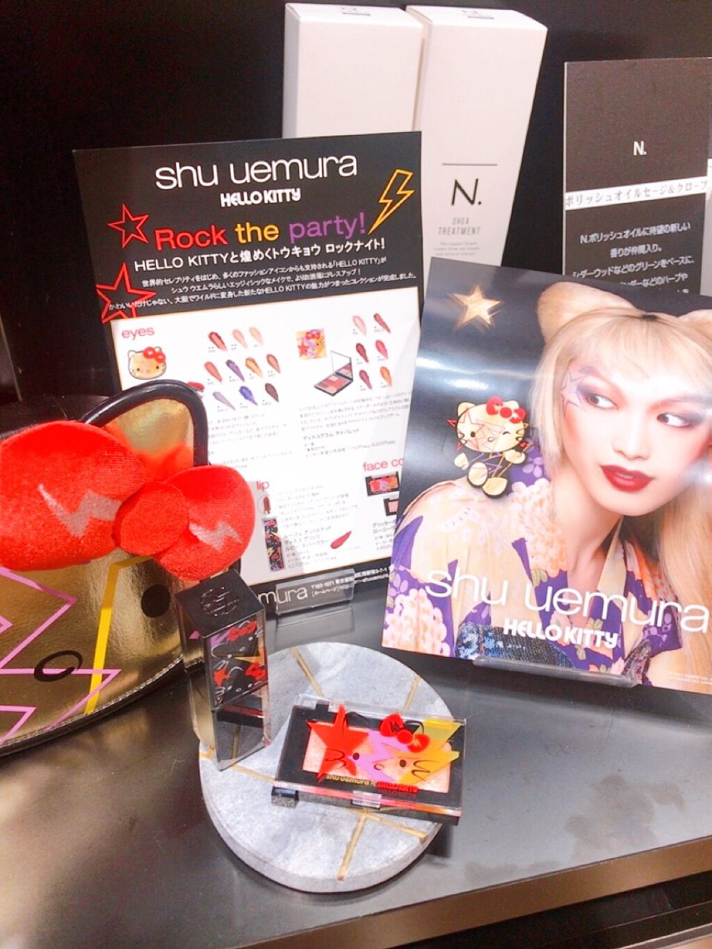 ðððâðððžâ on LIPS ããé§
ãã«ã»é§
ãã«ããã¢ã¡ã€ã¯ãã€ã«å°éåºð
ã¢ããªãšã¯ããââœÂ°..ãïŒ3æç®ïŒ