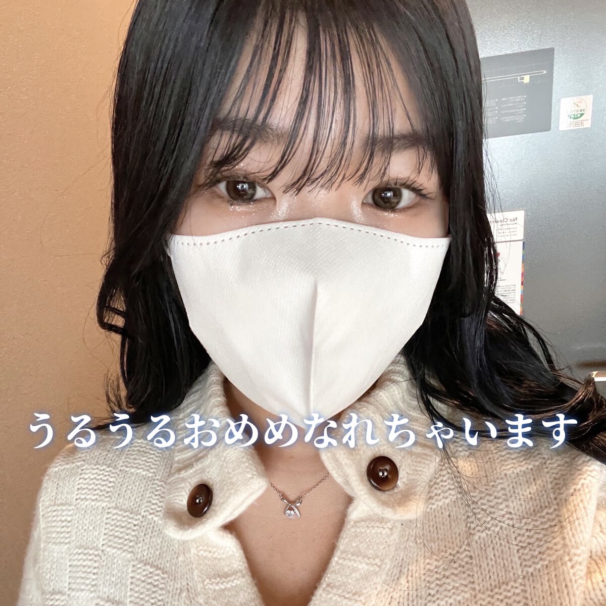 マリナシリーズ	/LENSSIS/カラーコンタクトレンズを使ったクチコミ（1枚目）